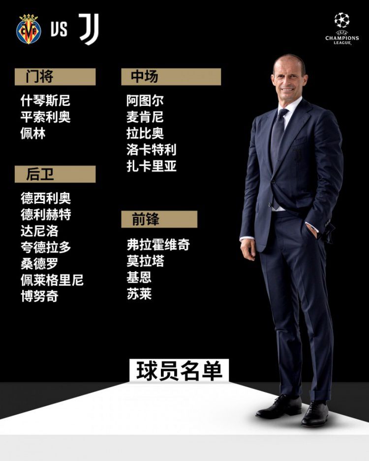 格列兹曼真的是曼联的目标吗？在国际比赛日期间，有很多关于格列兹曼未来的传闻。